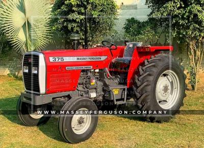 Photos of Massey Ferguson Guyana