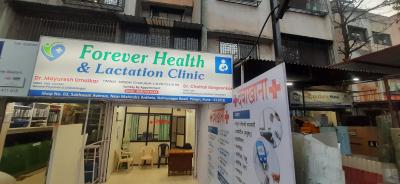 Forever Health and Lactation Clinic